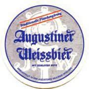 136: Германия, Augustiner