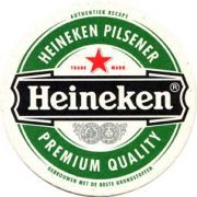 198: Нидерланды, Heineken