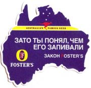 200: Australia, Foster
