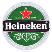 205: Нидерланды, Heineken (Швейцария)
