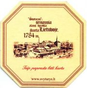 246: Литва, Svyturys