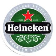 274: Нидерланды, Heineken (Беларусь)