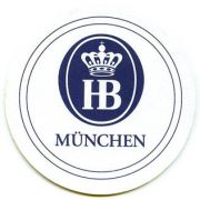 31: Германия, Hofbrau Munchen