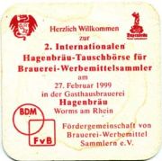 320: Германия, Hagenbraeu