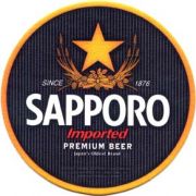340: Japan, Sapporo (USA)