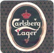 362: Дания, Carlsberg