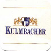 513: Германия, Kulmbacher