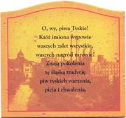 514: Польша, Tyskie
