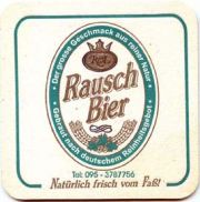 535: Россия, Rausch Bier