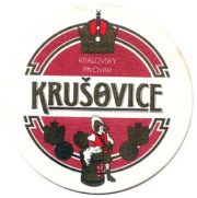 561: Чехия, Krusovice
