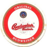 563: Чехия, Budweiser Budvar