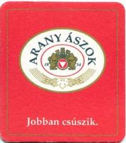 567: Венгрия, Arany Aszok