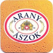 571: Венгрия, Arany Aszok