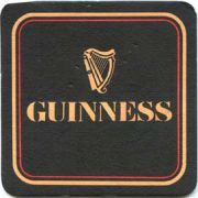 587: Ирландия, Guinness