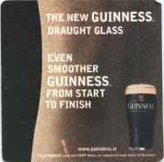 588: Ирландия, Guinness