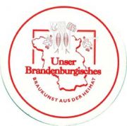 622: Германия, Unser Brandenburgisches 