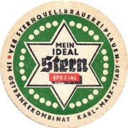 635: Germany, Sternquell