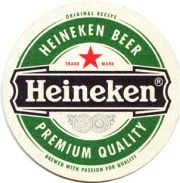 833: Нидерланды, Heineken