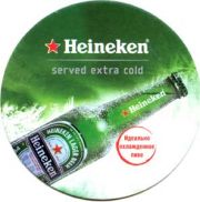 8: Нидерланды, Heineken (Россия)