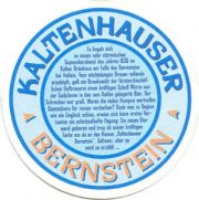 990: Австрия, Kaltenhauser Bernstein
