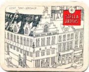 1138: Бельгия, Stella Artois