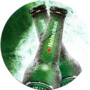 1168: Нидерланды, Heineken