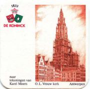1220: Бельгия, De Koninck