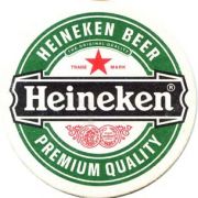 1293: Нидерланды, Heineken