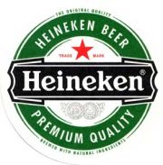 1319: Нидерланды, Heineken