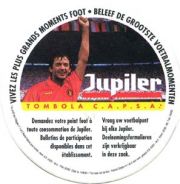 1333: Бельгия, Jupiler