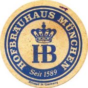 1338: Германия, Hofbrau Munchen