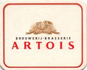 1421: Belgium, Stella Artois