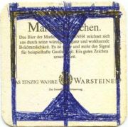 1448: Германия, Warsteiner