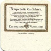 1450: Германия, Warsteiner