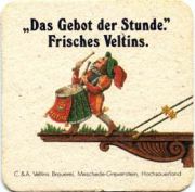 1475: Германия, Veltins