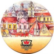 1522: Литва, Vilniaus Alus
