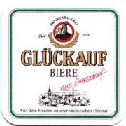 1538: Германия, Glueckauf