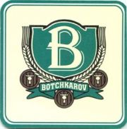 1561: Russia, Бочкарев / Bochkarev