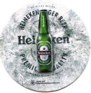 1589: Нидерланды, Heineken