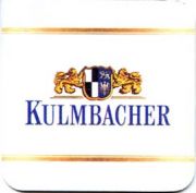 1615: Германия, Kulmbacher