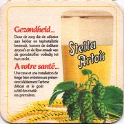 1659: Belgium, Stella Artois