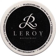 1680: Одинцово, Leroy