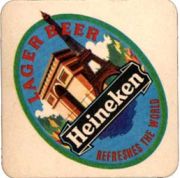 1731: Нидерланды, Heineken