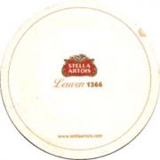 1746: Бельгия, Stella Artois
