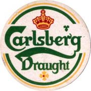 1749: Дания, Carlsberg