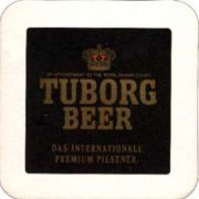 1752: Дания, Tuborg
