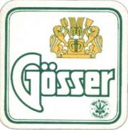 1762: Австрия, Goesser