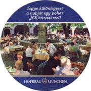 1909: Германия, Hofbrau Munchen