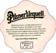 1934: Чехия, Pilsner Urquell
