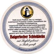 1986: Германия, Haigerlocher